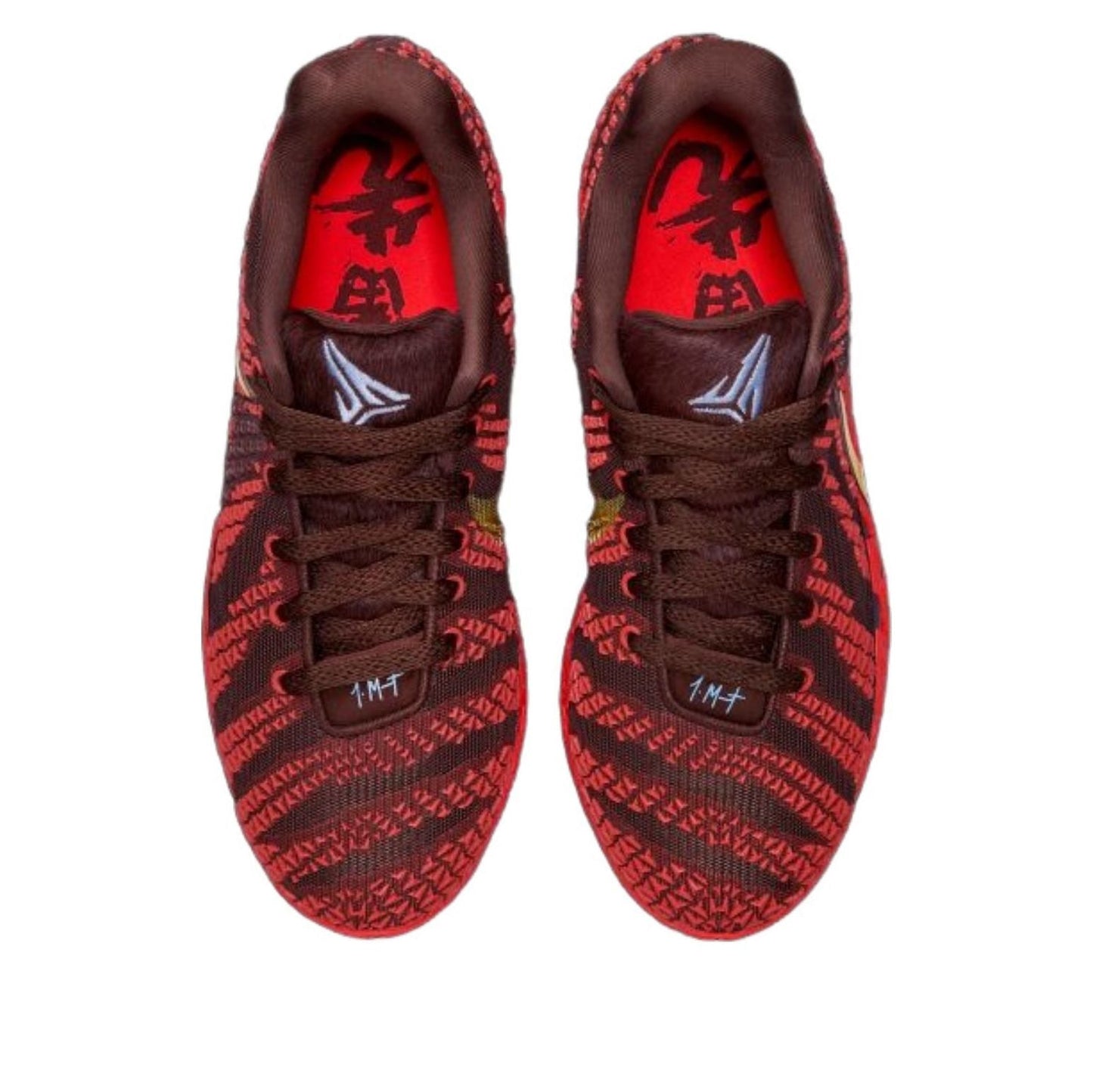 Nike Ja 3 Year of the Horse
